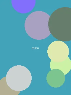 叶子楣特区爱奴 - 初音未来角色图